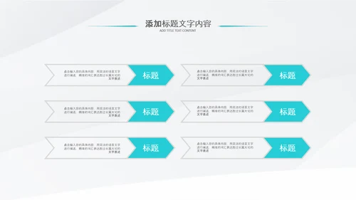 简洁医疗汇报医生工作总结医学报告PPT