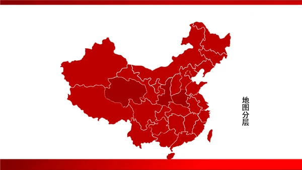 红色中国福利彩票ppt动态模板