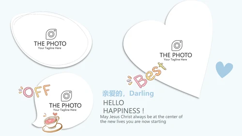 遇见最美教师感恩教师节动态PPT模板