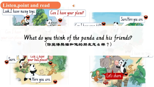 Unit 3 Toys story time 课件(共21张PPT)