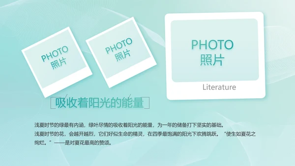 蓝色医药制药新闻发布会工作总结动态PPT模板