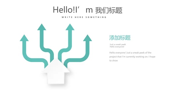 蓝色医疗牙科口腔护理动态PPT