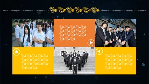 可爱卡通星空社团招新通用PPT模板