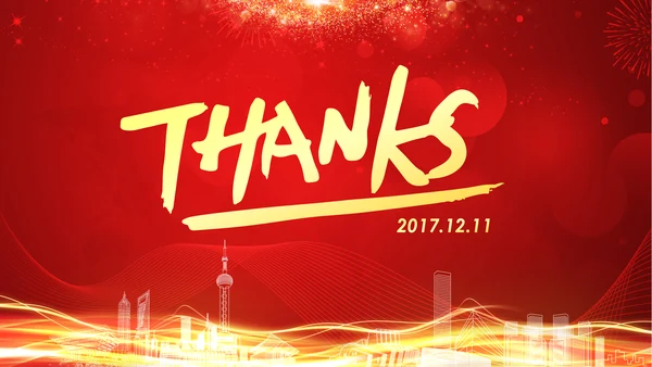 红色喜庆大气盛大开业典礼活动策划PPT