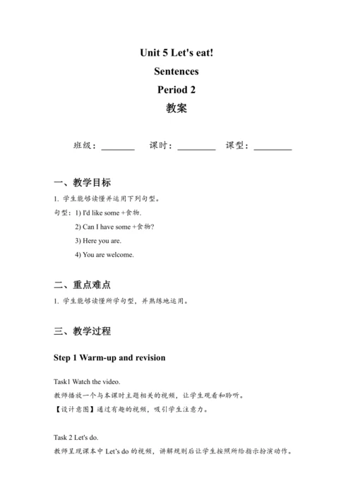Unit 5 Let's eat Period 2教案