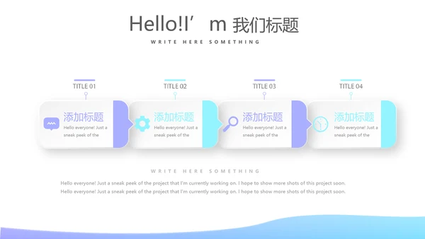 蓝色大气医药商业调查报告动态PPT