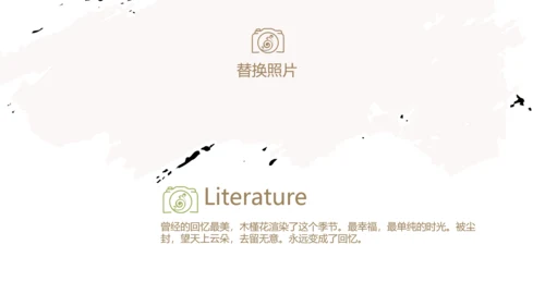 极简小清新春天旅游电子相册动态PPT