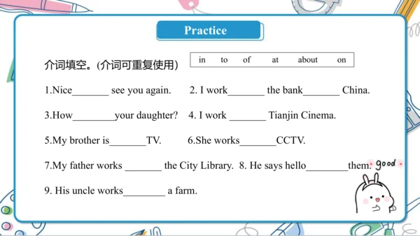 U4 Where do you work？ Lesson 23- Lesson 24 课件（共66张