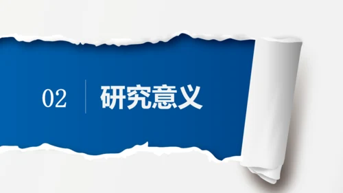 创意毕业论文答辩通用PPT模版