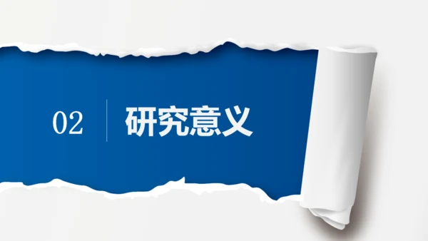 创意毕业论文答辩通用PPT模版