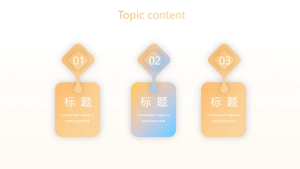 创意时尚水彩风航空公司动态PPT模板