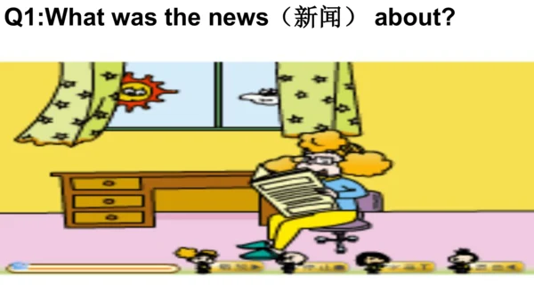 Module 8 Unit 1 When did they come 同步备课课件（含flash动画