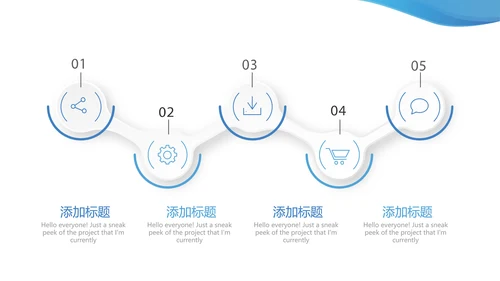 法律律法宣传年终工作总结动态PPT