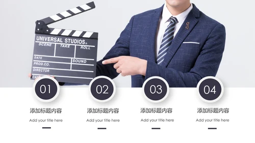 简约影视传媒电影摄影艺术摄像机摄影PPT模板