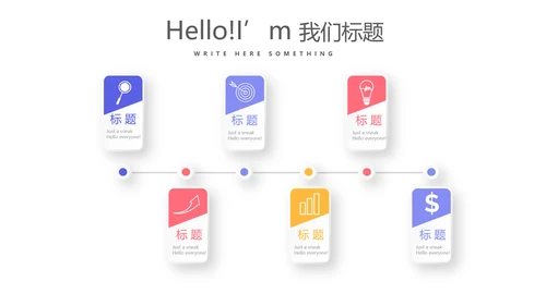 简约大方医药代表工作总结汇报动态PPT
