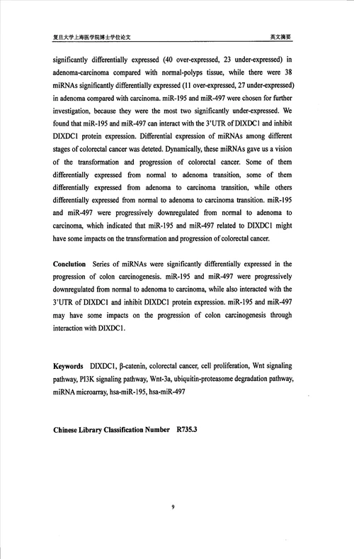 dixdc1对结直肠癌发展的影响机制以及与其相关microrna的分析