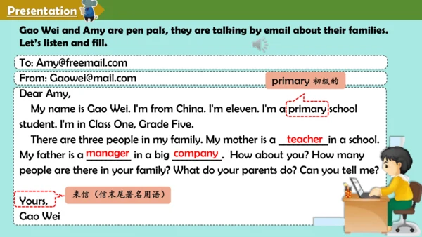 Unit 4 Where do you work？ Lesson 23- Lesson 24 课件（