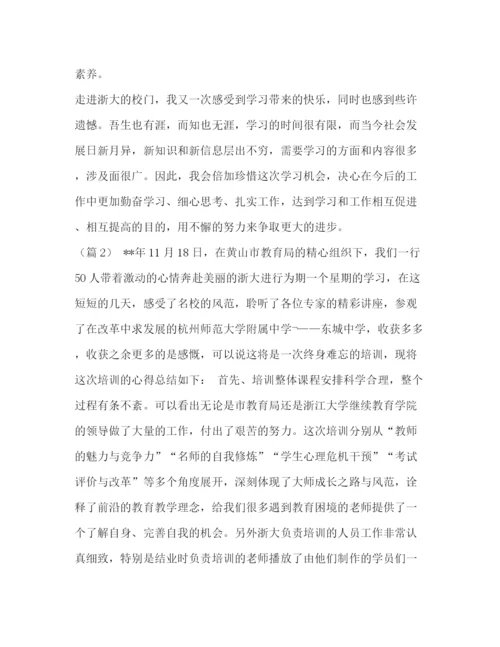 精编之委托书乡镇年度工作总结乡镇公务员年度工作总结汇编.docx