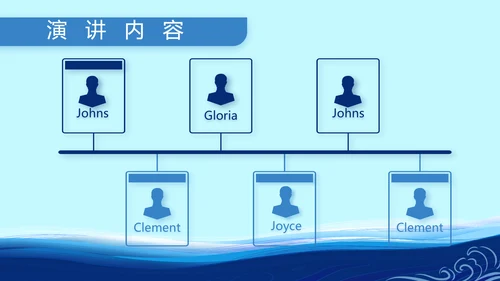 蓝色大气小学生海军梦工作总结PPT
