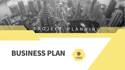 黄黑清新简约工作汇报通用PPT模板