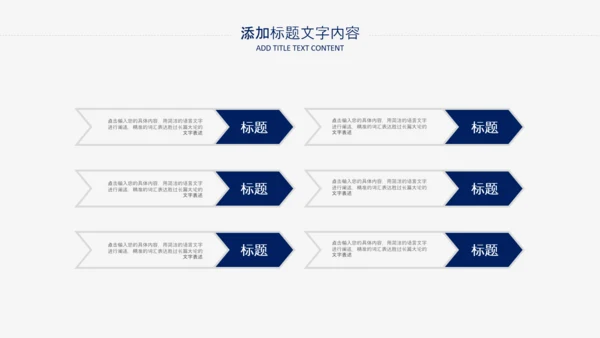 2021潘通蓝风格简约工作总结年终总结述职报告PPT