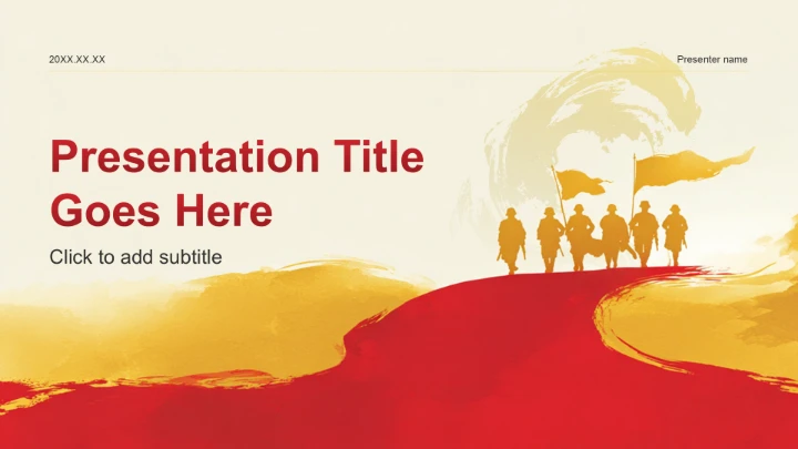 红色党政风长征纪念日主题教育PPT主题