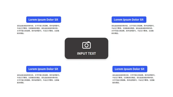 商务灰色个人工作总结通用PPT模板