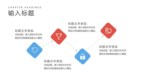 简约蓝色数学角度授课教学PPT模板