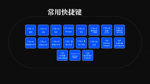 炫彩质感大气高端年终总结通用PPT模板