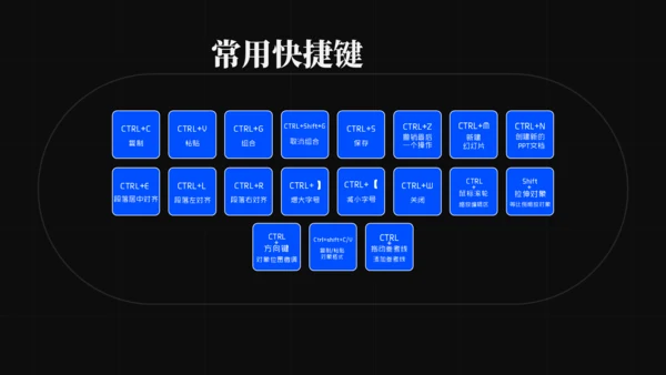 炫彩质感大气高端年终总结通用PPT模板
