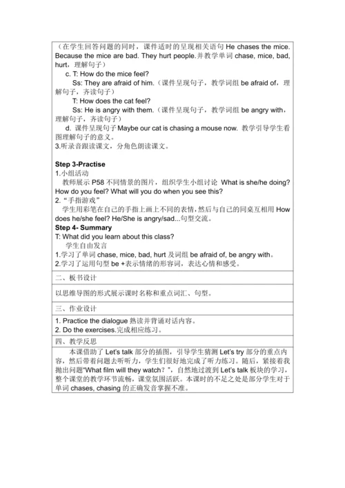 Unit 6 How do you feel？ Part A   Let's try & Let's