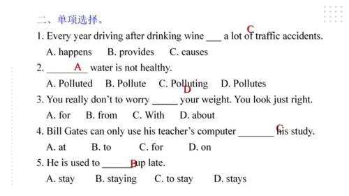 外研版英语九年级上Module 12 Save our world Unit 1 .课件(共41张P