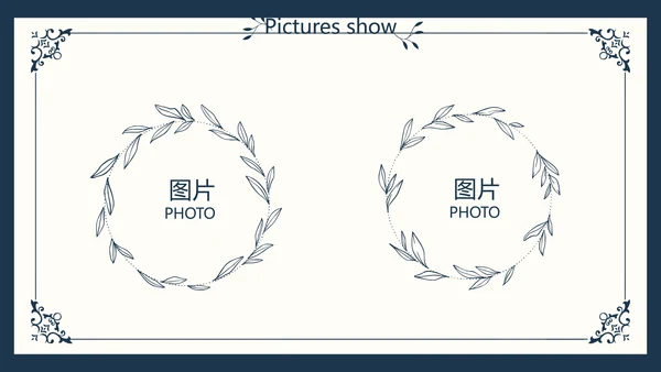创意欧式简约室内设计方案动态PPT模板