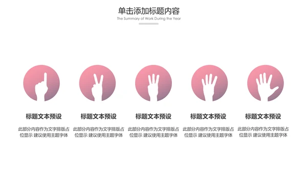 影视传媒电影摄影艺术摄像机摄影PPT模板
