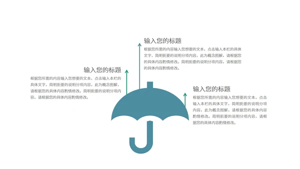紫色画册风雪山月度工作总结汇报PPT模板
