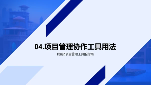 游戏开发新人必备