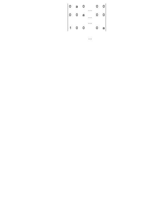 行列式的计算方法 (1)综述.docx