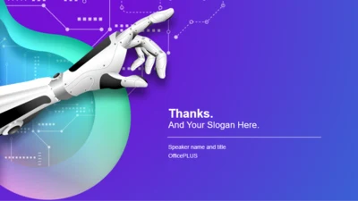结束页-科技创意培训课件PPT主题