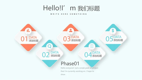 蓝色医疗口腔医学动态PPT