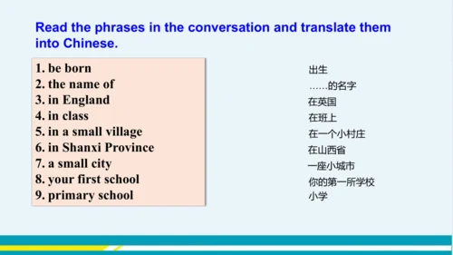 Module 7 Unit 1 教学课件-外语教研版中学英语七年级下