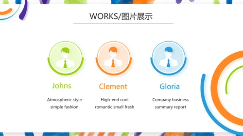 莫兰迪公司产品介绍图片展示宣传通用PPT动态