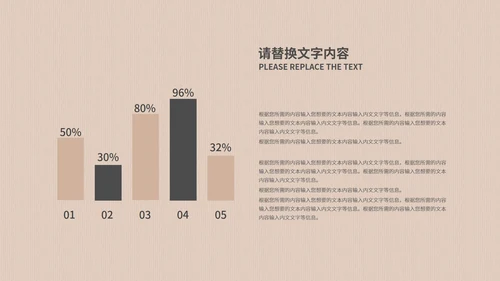 中国风国学经典教育课件PPT模板