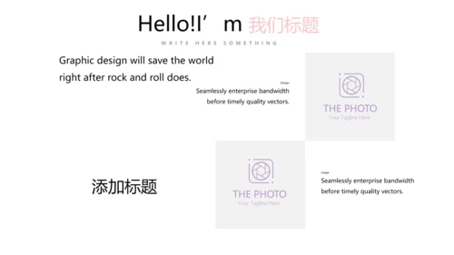 孕妇护理中心医院社区讲座保健中心早教宣传PPT