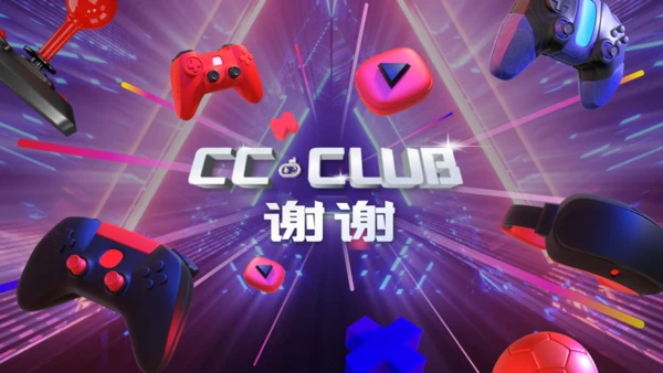 游戏厅电竞风游戏云平台介绍通用PPT模板