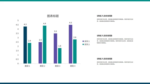 蓝色简约科技风月球商业计划PPT模板