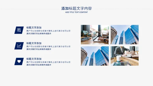 2021潘通蓝风格简约工作总结年终总结述职报告PPT