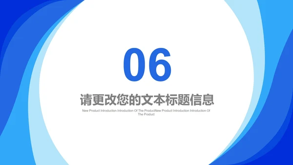 蓝色几何风后勤行政年终述职报告PPT模板