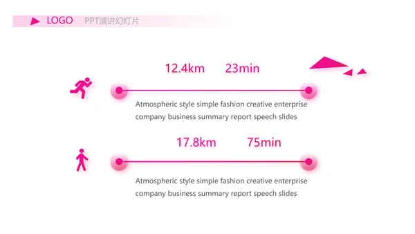 粉色女性剪影女人花工作总结汇报PPT