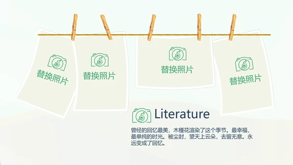 泰国旅游电子相册动态PPT模板