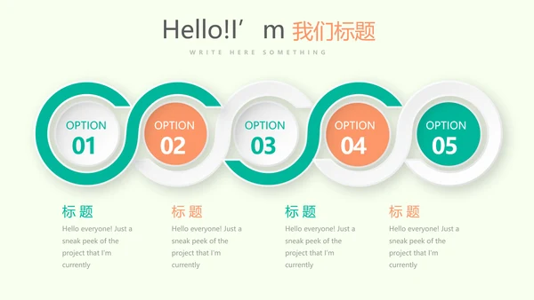 瑜伽健身瑜伽运动动态PPT
